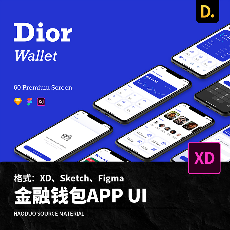 [全球十大钱包app]全球十大钱包品牌排行
