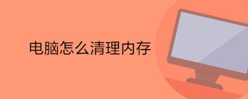 [电报怎么清楚内存]怎么删除电报联系人