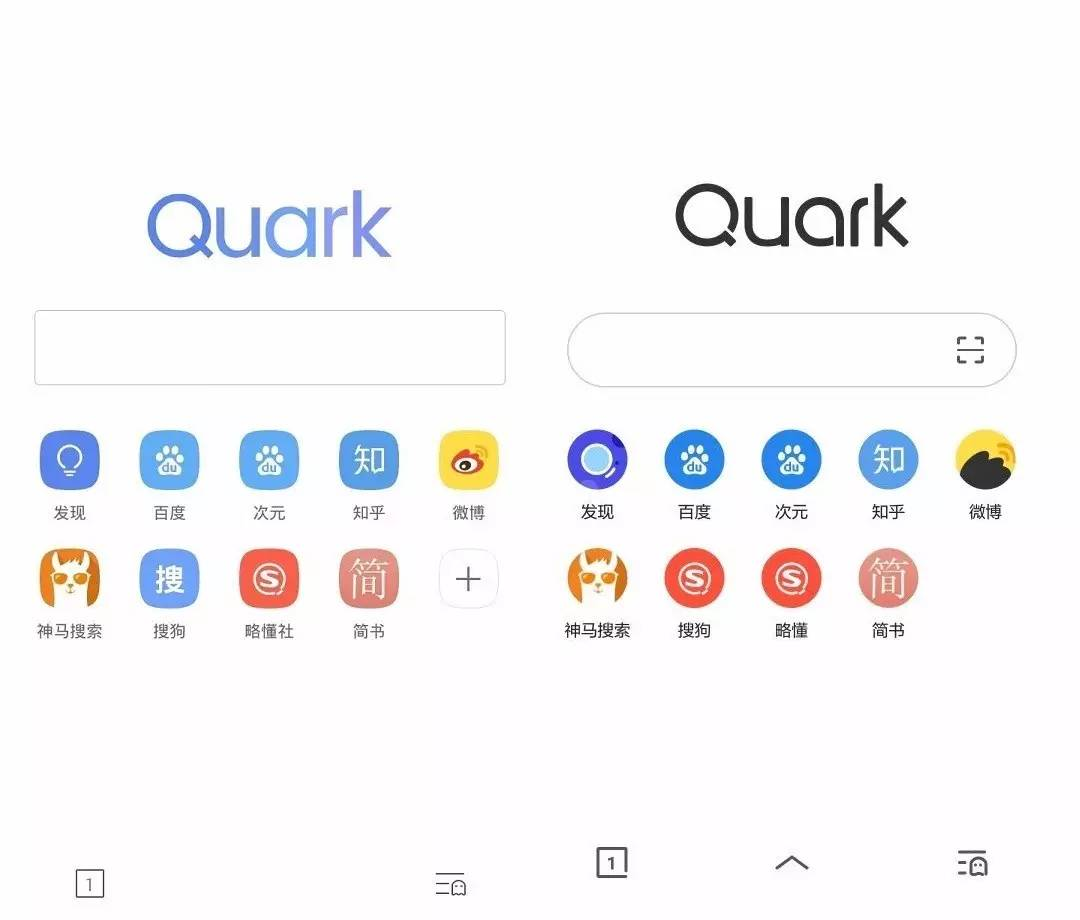 [夸克浏览器]夸克浏览器app官方下载正版
