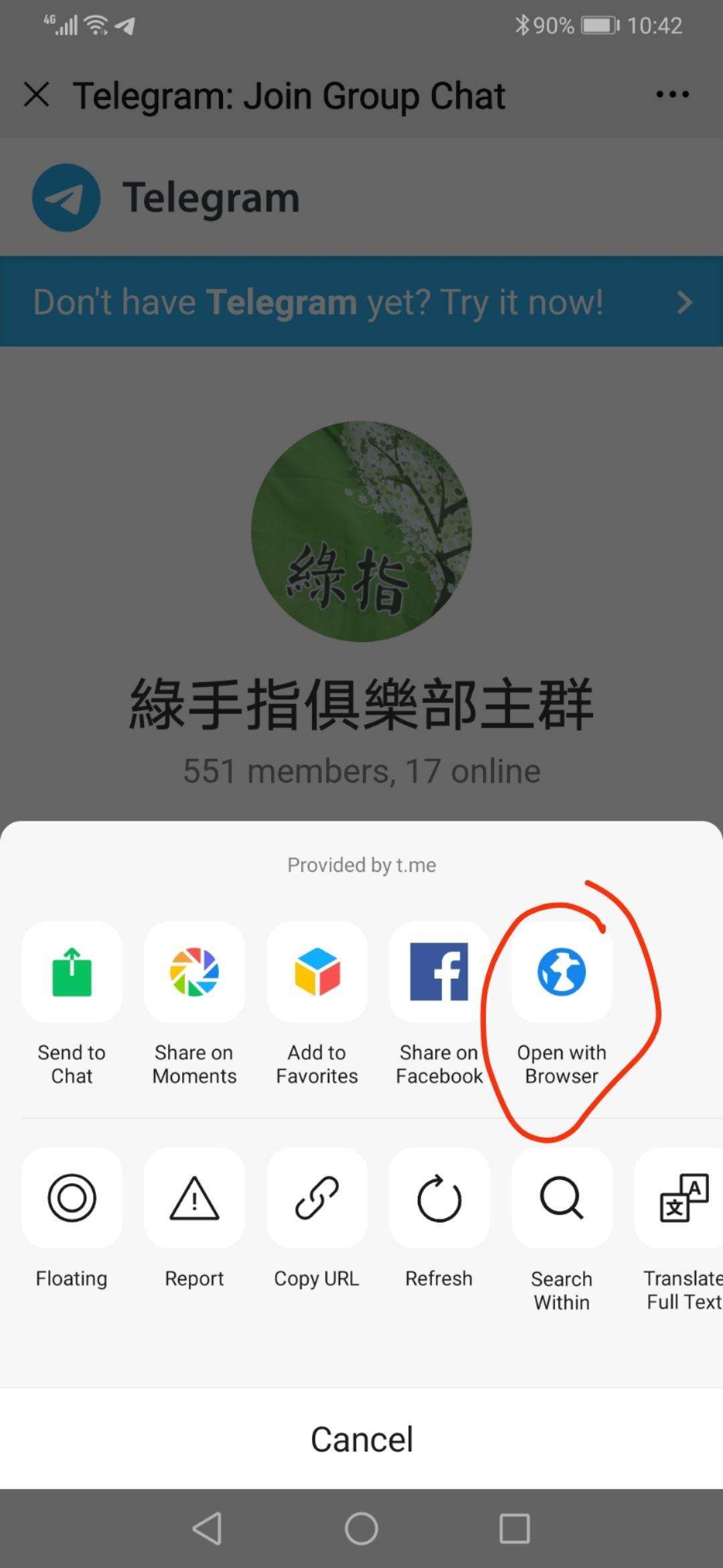 [telegeram官方交流群]telegram analytics