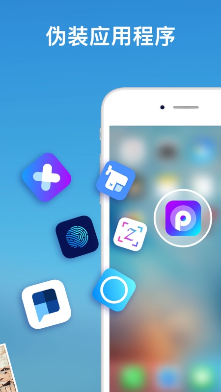[ios下载]ios下载鹅鸭杀