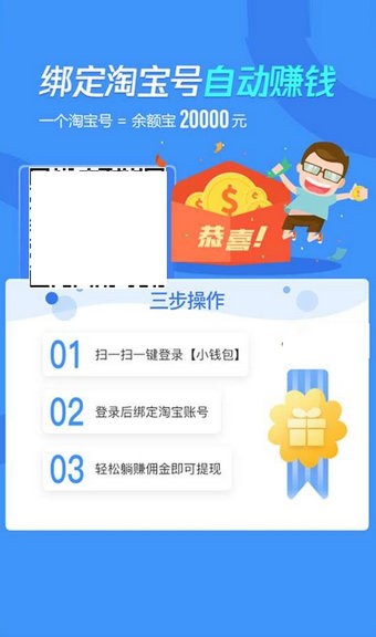 [小狐钱包官方最新下载]小狐钱包官方最新下载安卓版