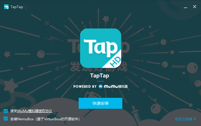 [taptap下载网址]taptap官网下载链接