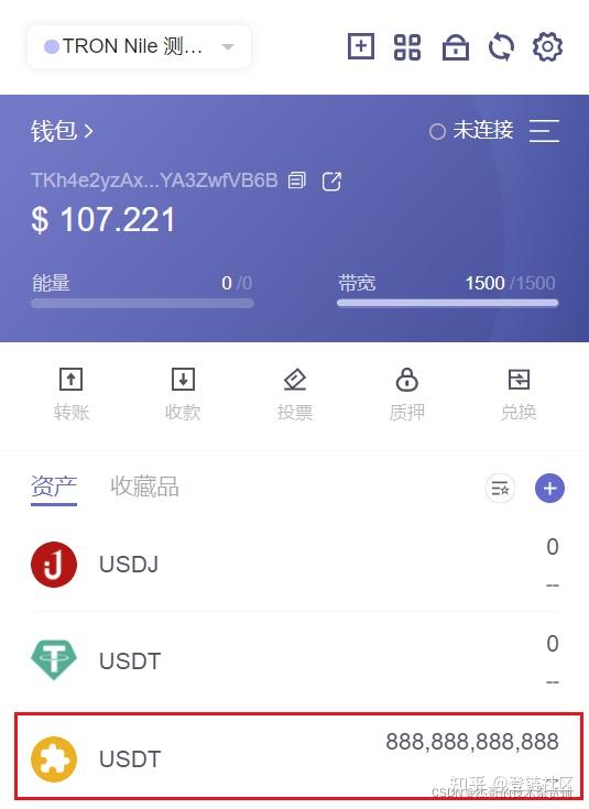 metamask支持trc20吗的简单介绍