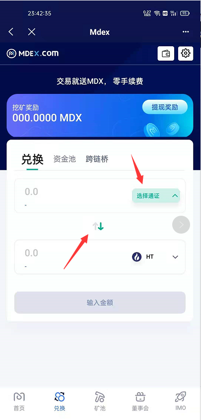 [tp钱包官网下载app]tp钱包官网下载app最新版本169