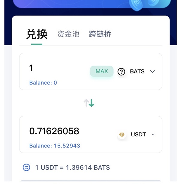 [tp钱包怎么转换币]tp钱包被骗了能不能找回钱
