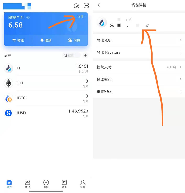 [tp钱包的地址]tp钱包的地址怎么看