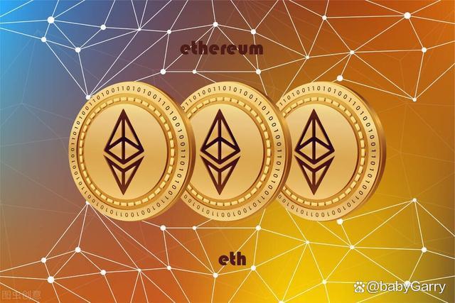 [免费挖ETH项目]eth手机免费挖矿app官网