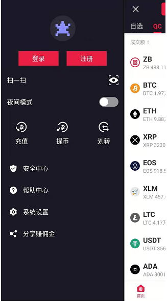 [苹果怎么下载usdt]chat gpt苹果怎么下载