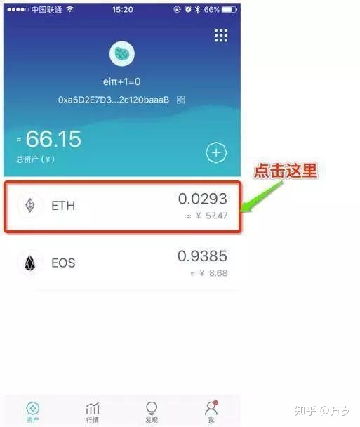 [token钱包网页打不开]tokenpackage钱包