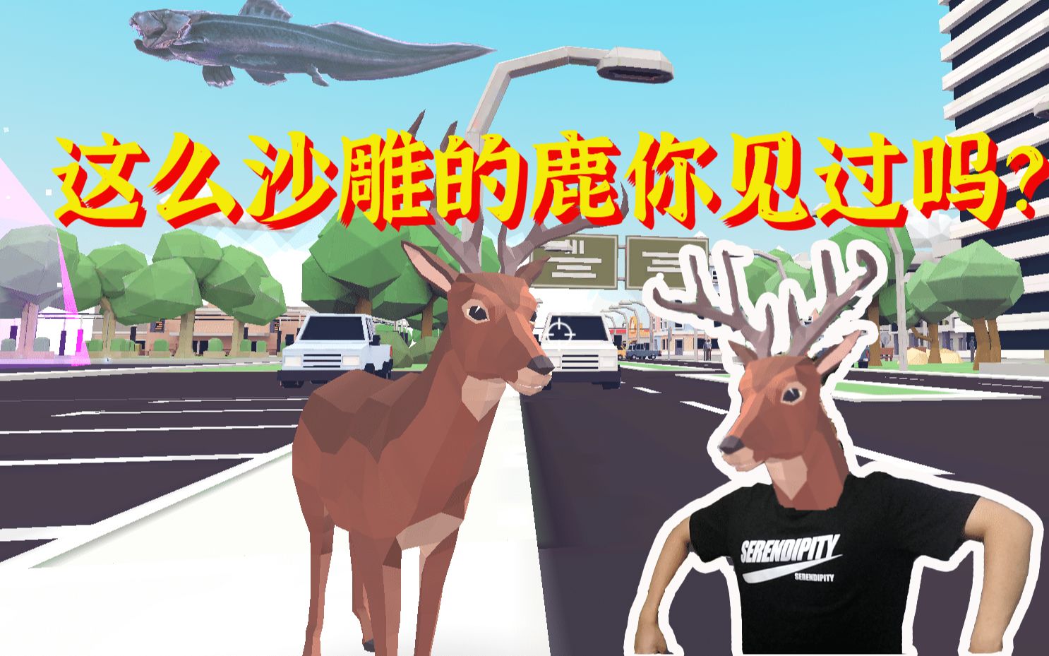 [公鹿钱包空投]公鹿钱包空投pi币