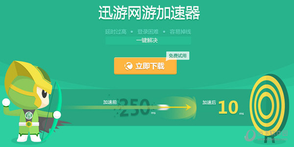 [飞机加速器永久免费版苹果]飞机加速器永久免费版苹果下载