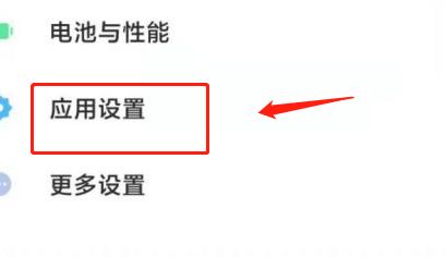 [纸飞机出现删退怎么回事]纸飞机为什么一直显示连接中
