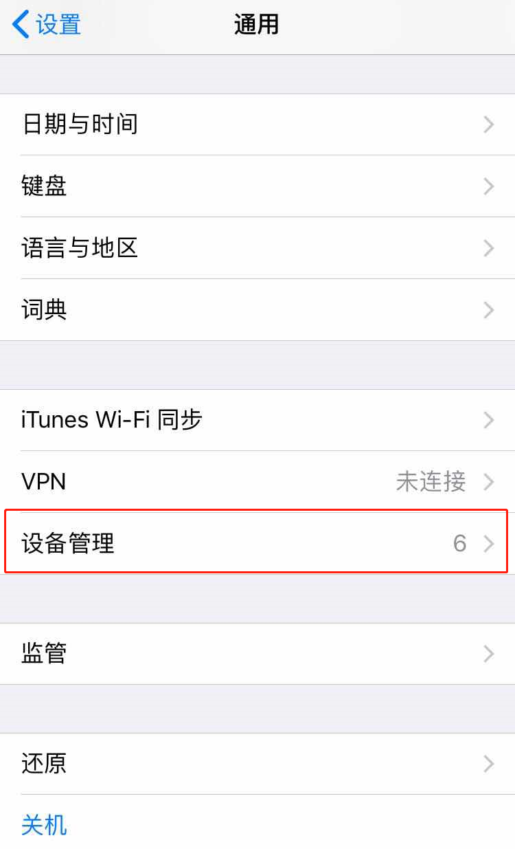 [tp钱包苹果安装包]tp钱包苹果怎么下载