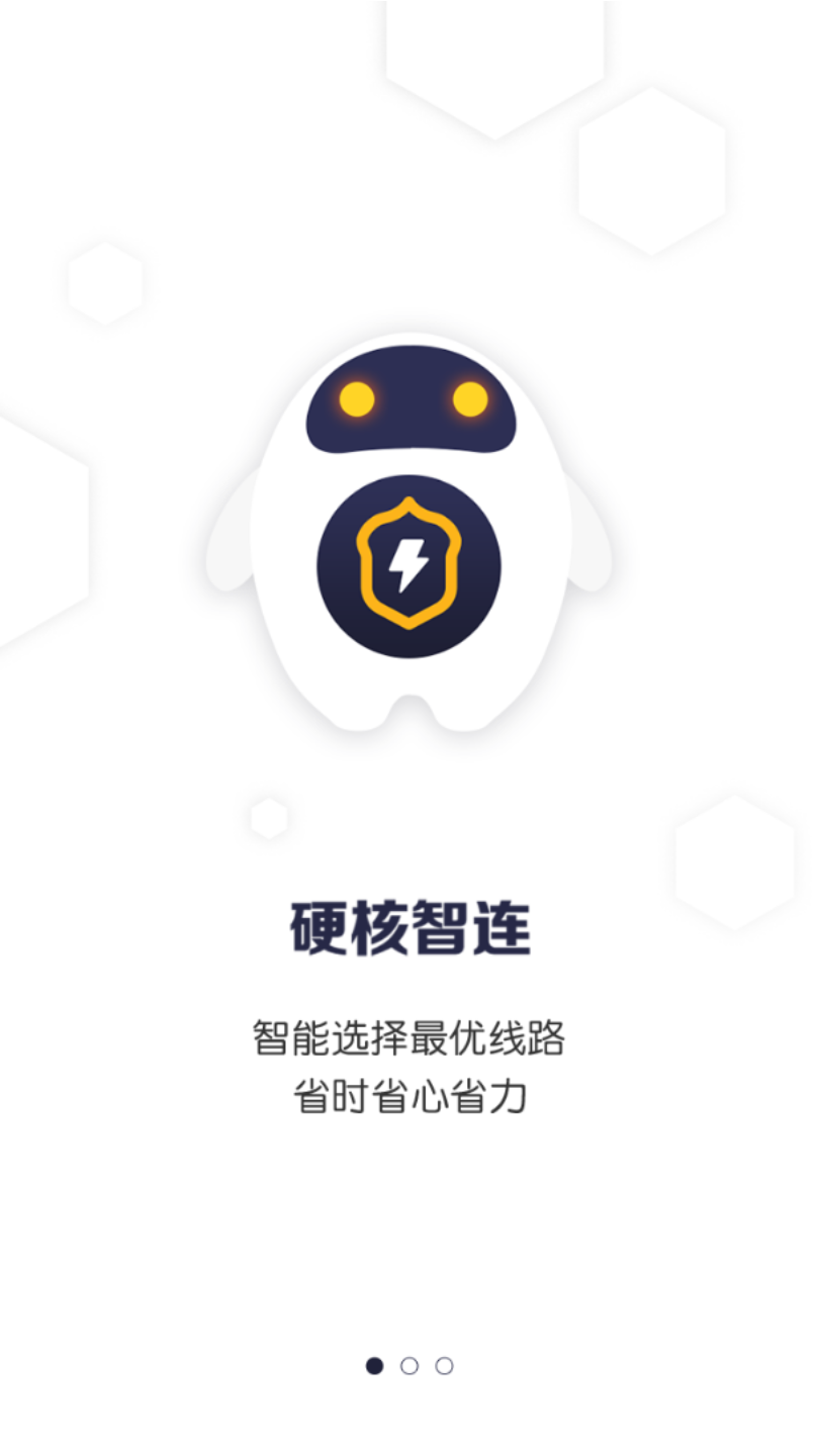 [telei加速器安卓]telegream中文版官方