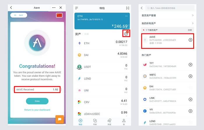 [imtoken钱包苹果版发行量]imtoken钱包ios版下载v135 iphone版