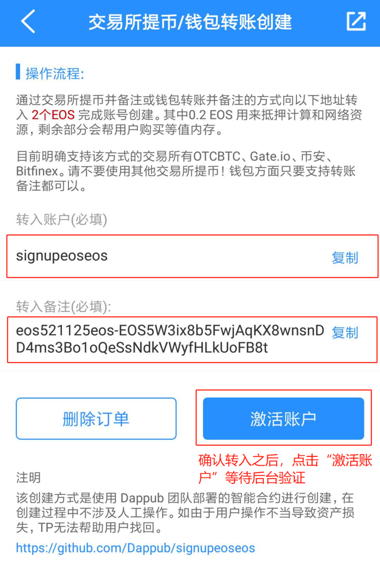 [TP钱包不小心删了怎么找回]tp钱包删了怎样重新导入资产