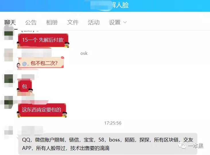 [链信钱包地址怎么获得]链信绑定钱包地址怎么解绑