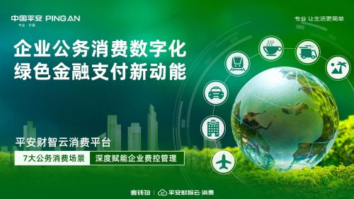 [壹钱包下载]壹钱包app下载安装