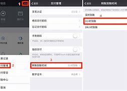 [imtoken无法转账]imtoken转账金额不正确