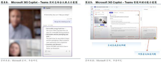 [skype官网]sKyPe官网APP