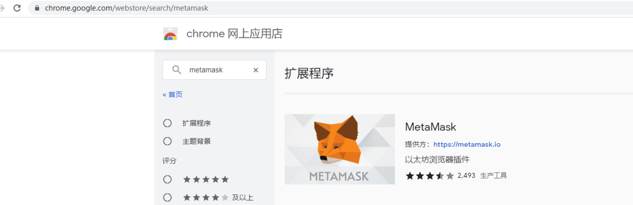 [狐狸钱包官网为什么打不开]狐狸钱包官网为什么打不开了呢