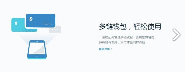 [imtoken钱包退出重新登]imtoken退出之后怎么重新登陆