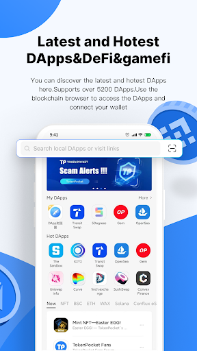 [tokenpocketapp官网]tokenpocket官网下载安卓