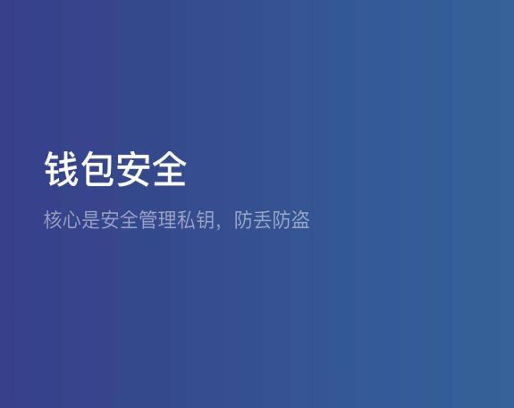 [imtoken新版本钱]imtoken钱包里面的钱都能取出来吗