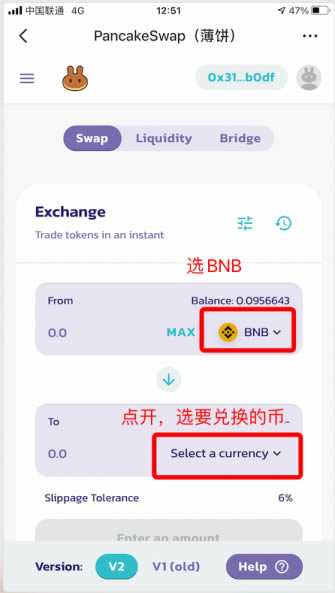 [tp钱包怎么下载老版本]tp钱包国内ios怎么下载