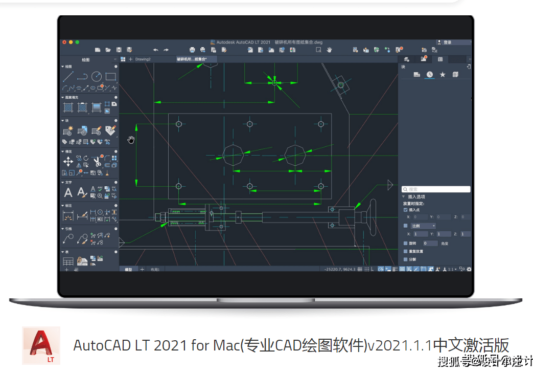 [telegreat中文官方版2021]telegreat中文官方版下载加速器