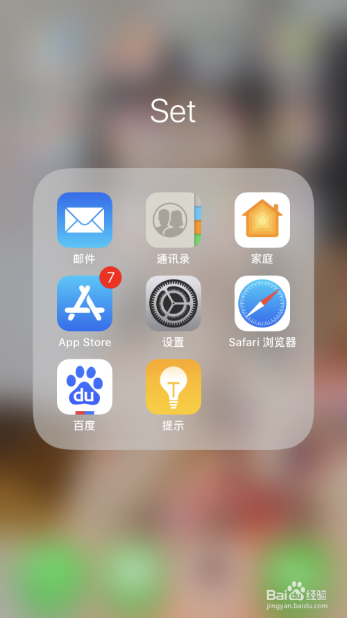 [telegreat苹果怎么改中文版]苹果纸飞机app注册教程2023视频
