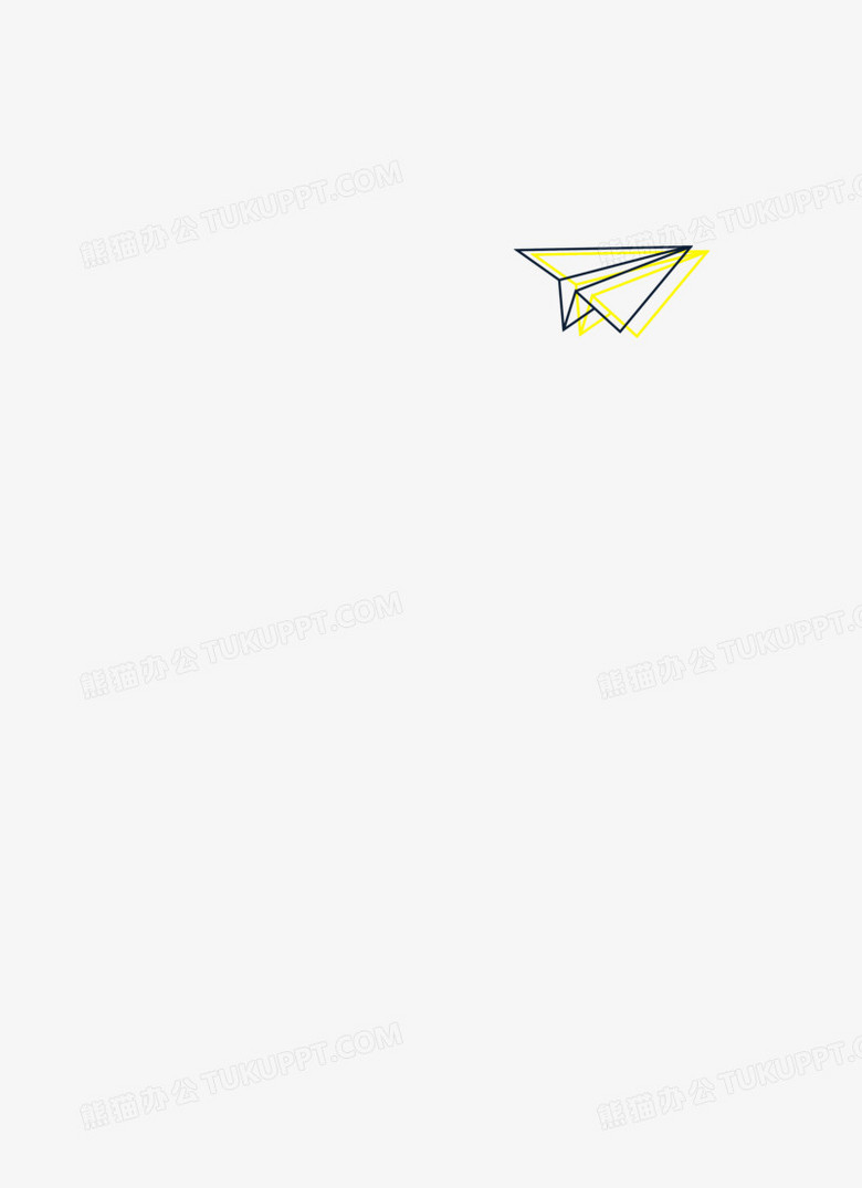 [纸飞机官网下载链接]纸飞机app中文版下载v1