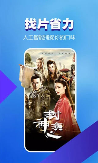[中文视听网网页版]中文视听网网络电视直播