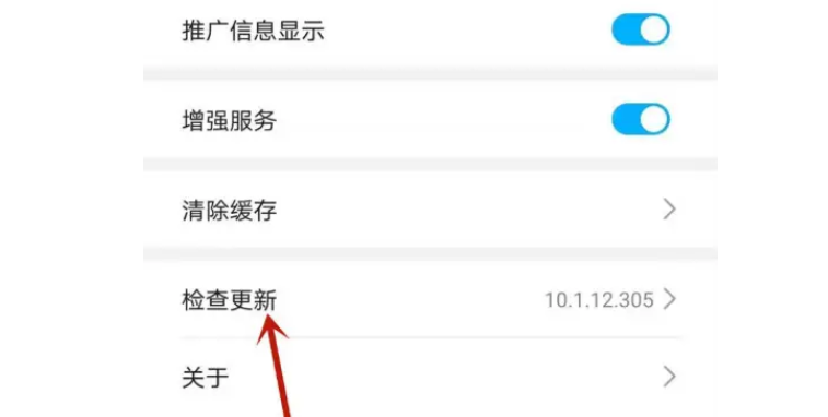 [华为手机怎么下载软件]华为手机怎么下载软件到桌面