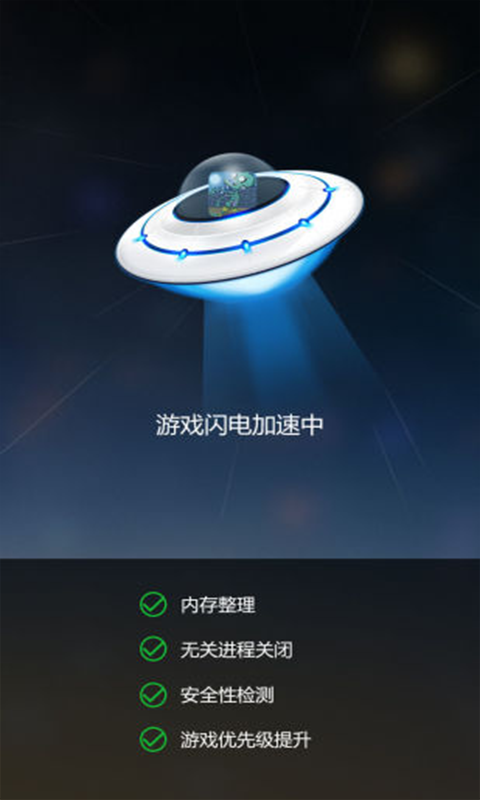 [纸飞机app加速器安卓破解版]telegeram纸飞机app下载