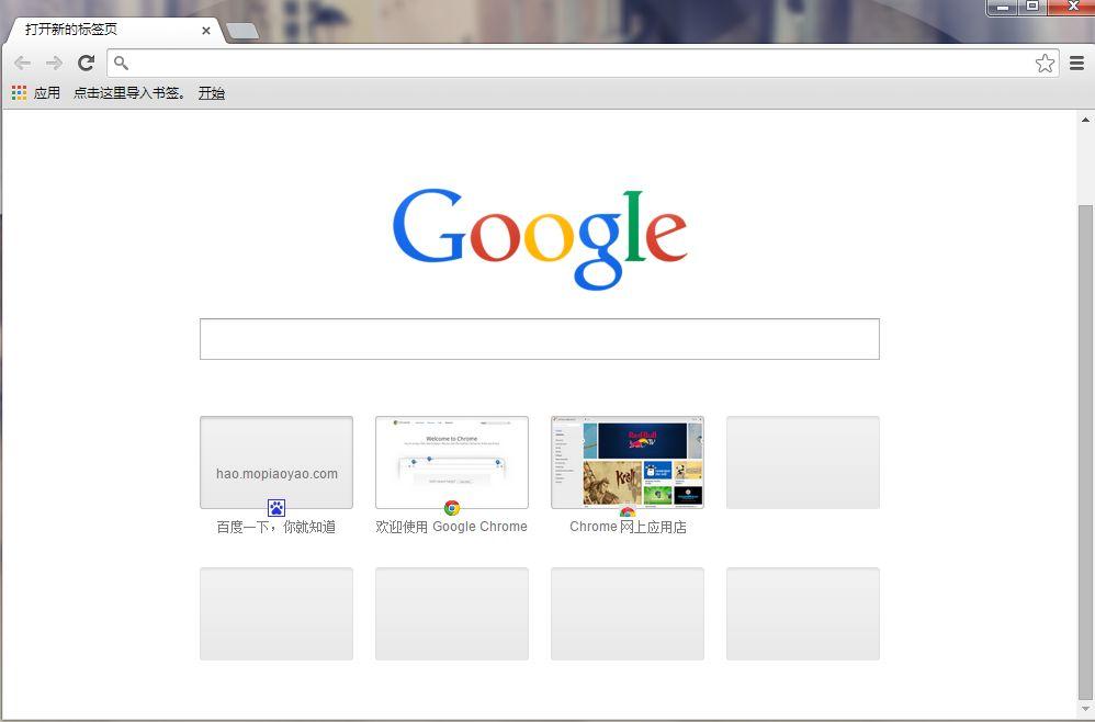 [浏览器开网页版]浏览器开网页版会卡吗