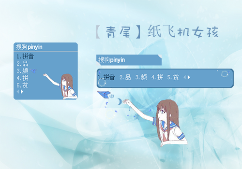 [纸飞机聊天国际版]纸飞机国外聊天软件怎么安装