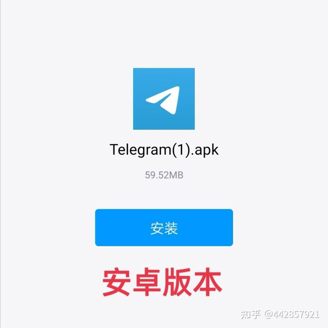 [飞机app聊天软件下载中文苹果]飞机app聊天软件下载中文苹果手机