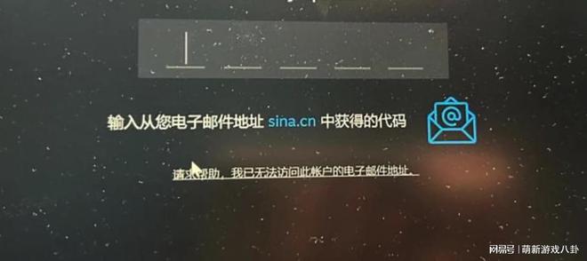 关于nekogramx收不到验证码的信息
