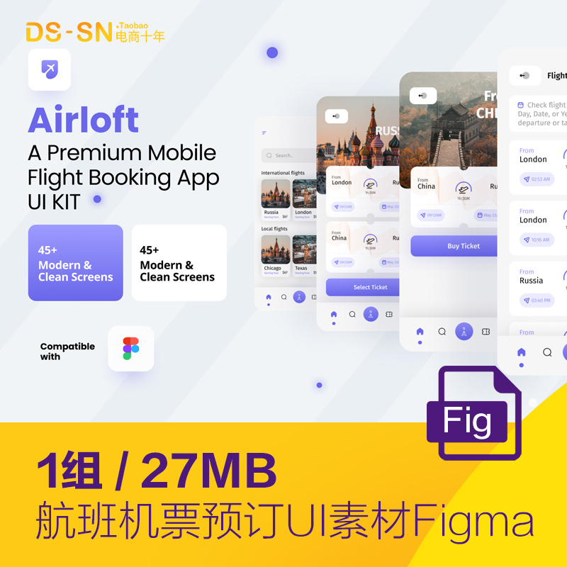 [飞机下载软件app]飞机下载软件app叫什么