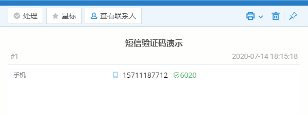 [纸飞机电信收不到验证短信]纸飞机连不上网是什么原因?