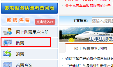 [纸飞机电信收不到验证短信]纸飞机连不上网是什么原因?