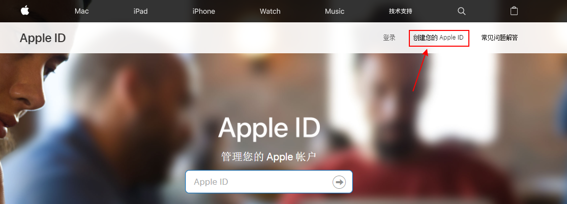 关于苹果telegreat怎么注册登录的信息