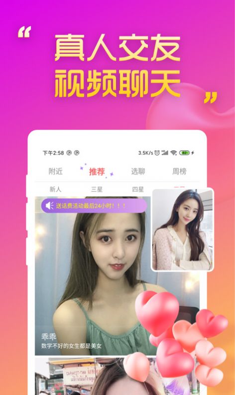 [telegream中文官方版下载]telegreat中文版下载最新版
