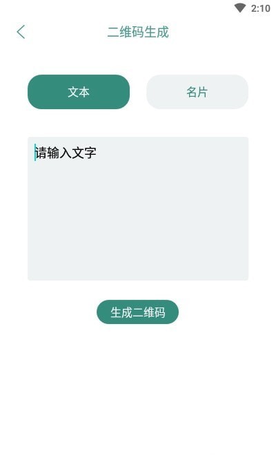 [taptao下载]taptao下载ios