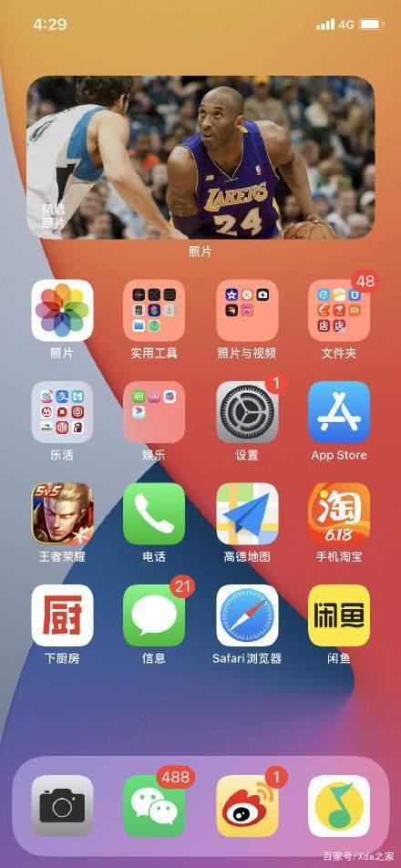 [小飞机ios账号]小飞机苹果如何改中文版