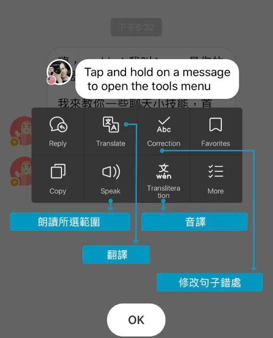 [telegream怎么转中文]怎么把telegram改成汉语