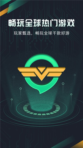 [飞机加速器苹果版]飞机加速器苹果版购买方式