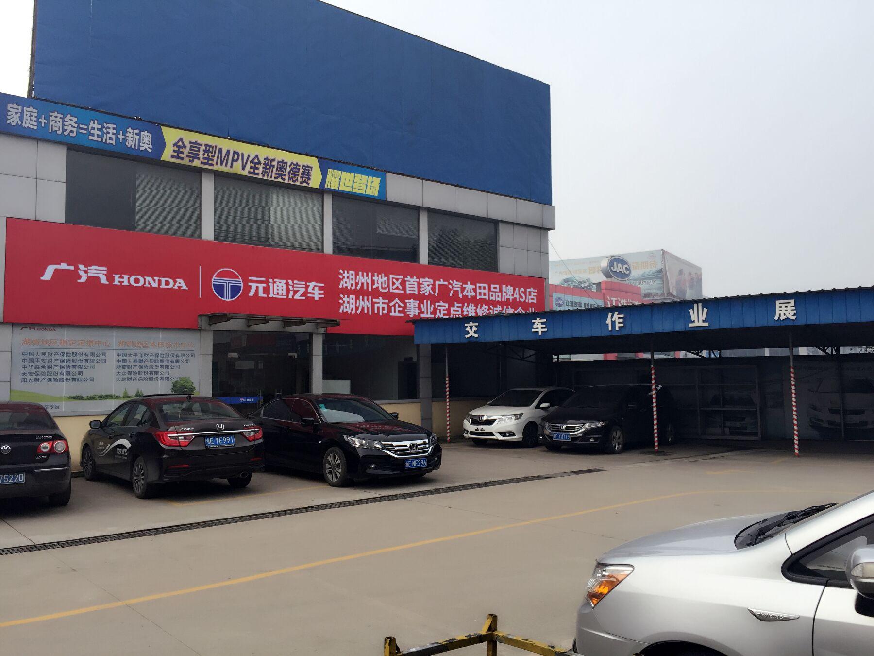 [4s店明明有车为什么还要等]4s店明明有车为什么还要等一个月